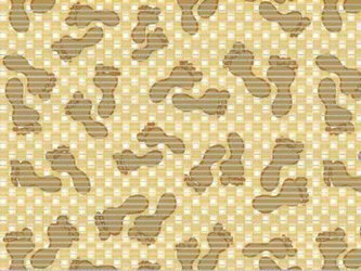 Foamed non-slip bath mat 65 AQUANOVA 550D